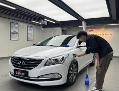 龙膜杭州旗舰店·车身贴膜、改色膜、隐私膜、汽车贴膜、漆面保护