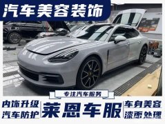专业玻璃贴膜，汽车贴膜，办公室贴膜，厂房贴膜，磨砂膜，防晒膜